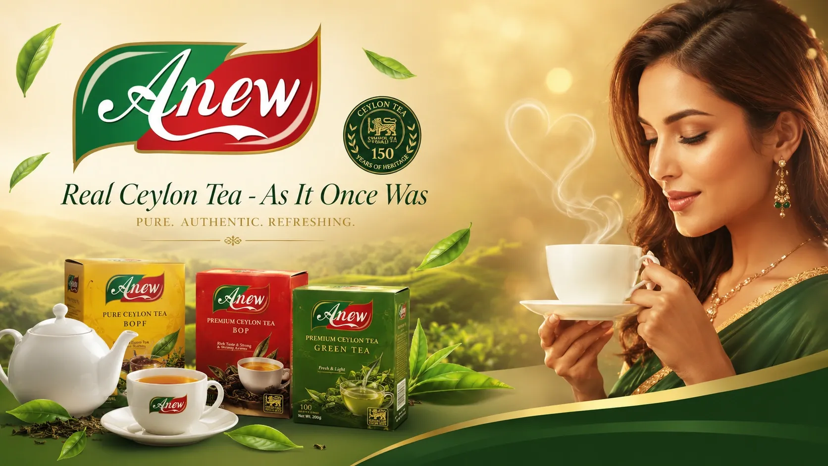 Historic Sri Lankan tea estate and factory among misty rolling tea fields